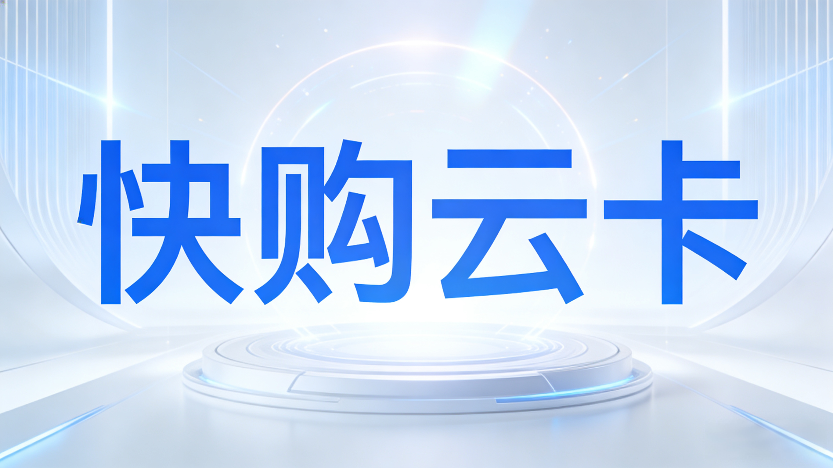 盐城神马科技首页